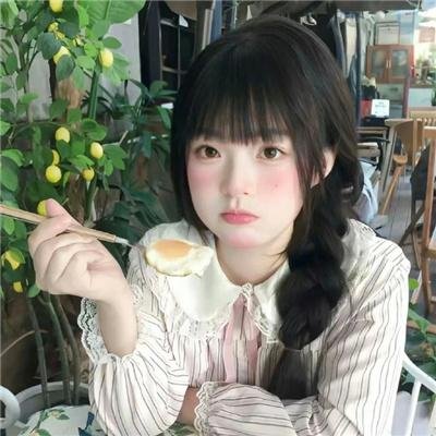 无解谜团